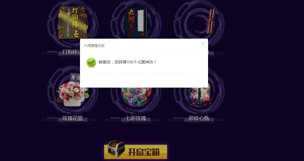 快樂^精灵的图片