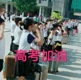如元宇宙老祖曹公主播照片
