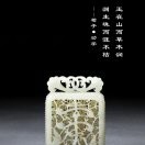 衍生p的头像