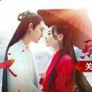 春夏秋冬uuj海报