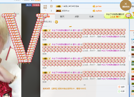 甜甜不一样主播照片