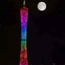 冷面🇨🇳海报
