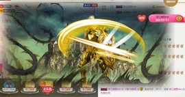 小胖VS胖妞白天播主播照片