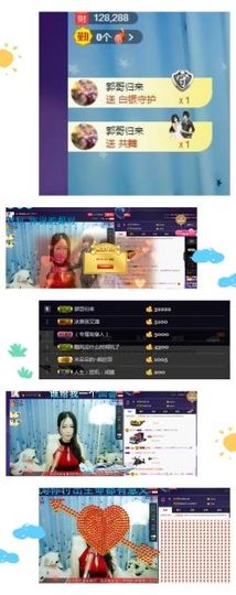 z米朵主播照片