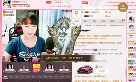 ღ静静ღ主播照片