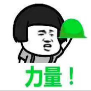 皮皮鞋