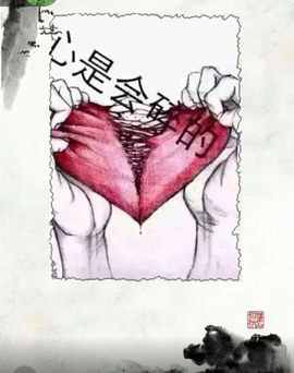♬默默✨小蛮宝☞🌜主播照片