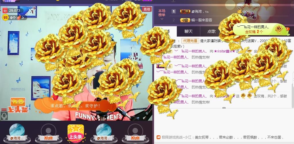 小鑫唱情歌的图片