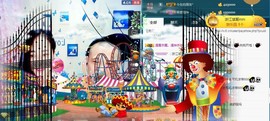 我在69875直播主播照片