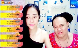 我在69875直播主播照片