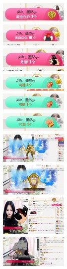 ♫Mr、墨西ლ主播照片