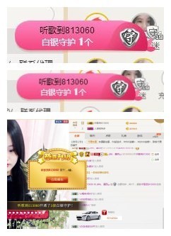 ♫Mr、墨西ლ主播照片