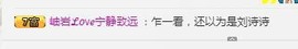 ♫Mr、墨西ლ主播照片