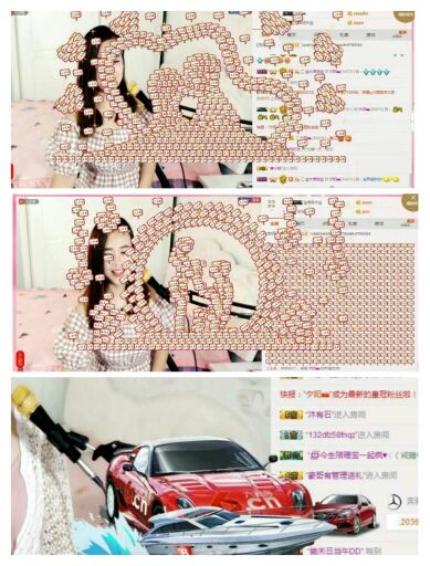 💘钱宝💘的主播照片