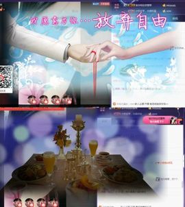 ⭐尐茜茜⭐主播照片