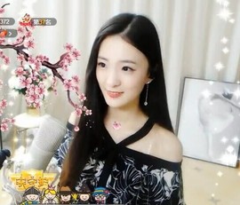 右手还是那个右手！！主播照片