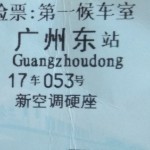 我会想念我姨爸的啊