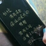 有个傻瓜一直爱着你，