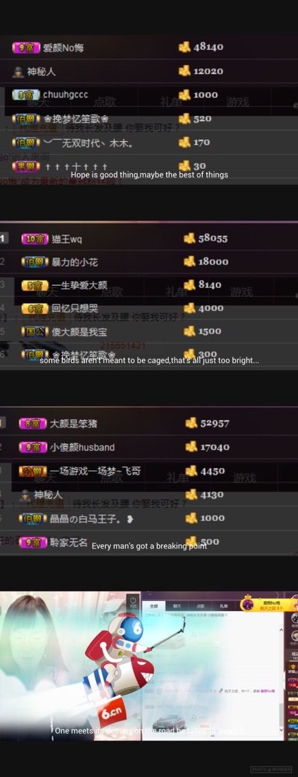 娇媚ღ大颜姐的主播照片