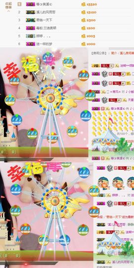 🎵小邓丽君🌺溪儿主播照片