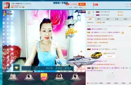 🎵雪儿想要快乐🎵主播照片