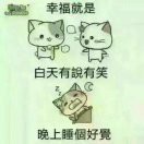 冷。眸e