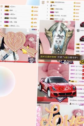 🎵小邓丽君🌺溪儿主播照片