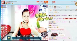 🎵雪儿想要快乐🎵主播照片