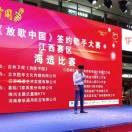 传承三皇五帝之德政的头像