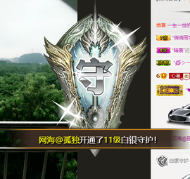 心蔓✿来吹牛哇♫主播照片
