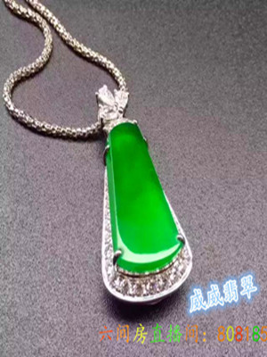 威威翡翠的主播照片