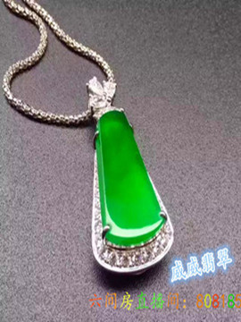 威威翡翠主播照片