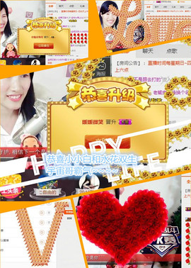 @翎云主播照片