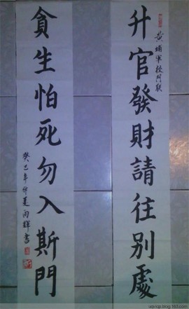 白眼猪😌漠漠陪伴主播照片