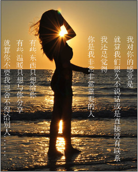 迷路d小鹿主播照片