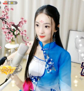 右手还是那个右手！！主播照片