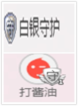 故乡111主播照片