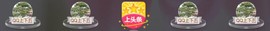 百变玲姐主播照片