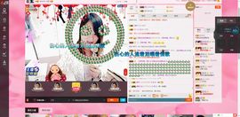 单身馨儿想升五冠主播照片