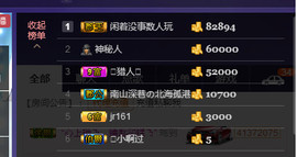 言~儿太难了主播照片