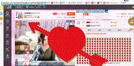 ♓馨❤❤懿♓主播照片