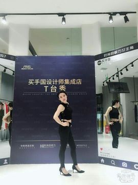 橙子🍊妹妹主播照片