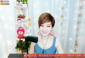 ♬♬╰≯洪波≮╯主播照片