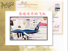 开心❤️❤️果主播照片