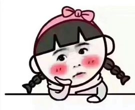 看看主播😄主播照片