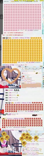 语❤嫣停播中♡主播照片