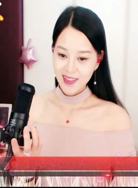 放秋假主播照片