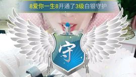 小米科技创始人雷布斯主播照片