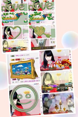 🎵小邓丽君🌺溪儿主播照片