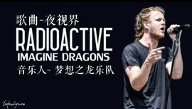 💉此人有毒💊主播照片